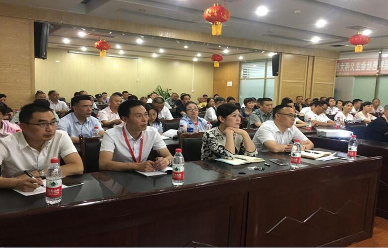 社保費率大變化<div   id=