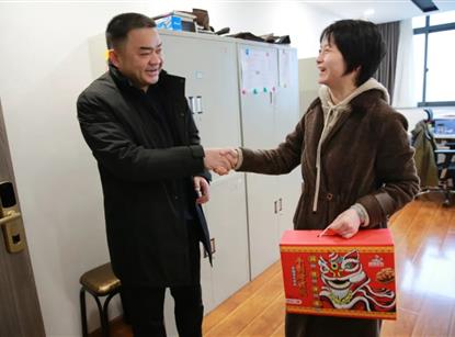 春節(jié)慰問送溫暖，歲寒情深暖人心——綿投集團組織開展2022年春節(jié)慰問系列活動