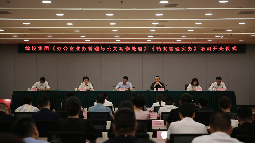 夯基礎(chǔ)<div   id=