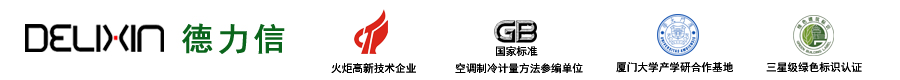 綿陽(yáng)市投資控股（集團(tuán)）有限公司